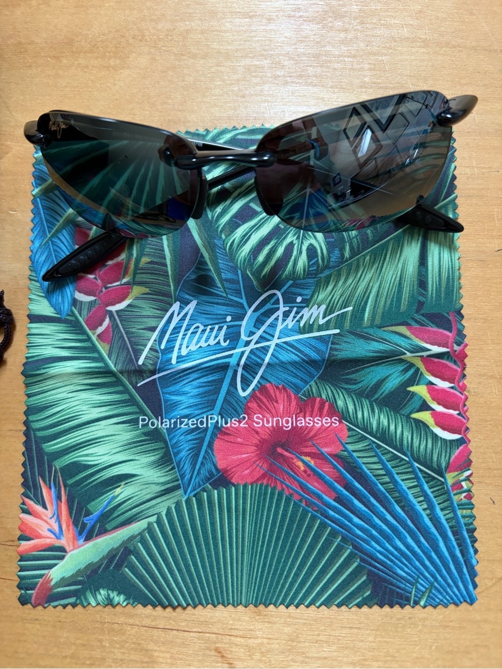 Maui Jim Black Rimless Polarized Men’s Sunglasses